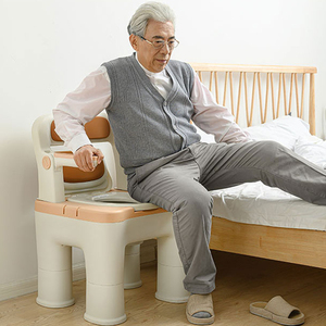 00olivia奥莉维亚斯淘宝九牧王老人马桶坐便器病人可便携移动残疾