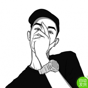 105人付款淘宝头像 图片 男 卡通 动漫手绘 黑白 头像 自动发货 个性