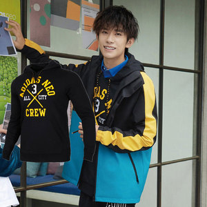 adidas/阿迪达斯 neo男秋易烊千玺同款运动服休闲连帽卫衣 ei6285