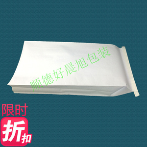 【牛皮纸塑复合袋】白色饲料塑料包装袋广东顺德东莞广州纸塑袋