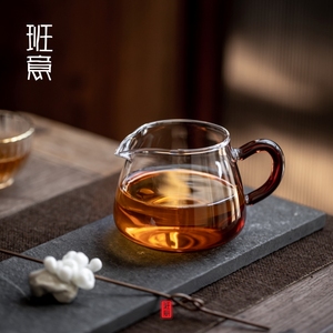 耐热玻璃茶海 公道杯分茶器功夫茶具配件公平茶道可加热加厚包邮