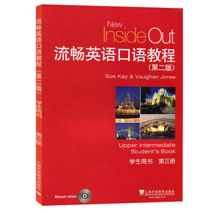 自学口语英语_自学英语口语的教材_自学英语口语的教材