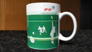 伊利赠品陶瓷水杯 (中国羽毛球队专用乳制品)