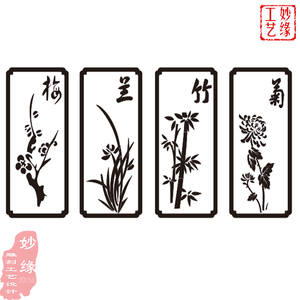 梅兰竹菊线雕图激光雕刻图文泰线条图墓碑雕刻文泰刻绘精207-51