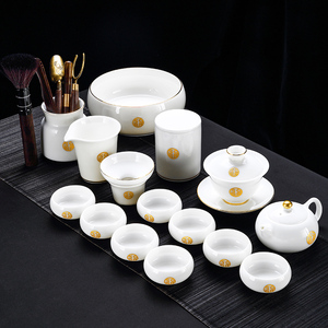 德化羊脂玉茶具套装家用轻奢高档白玉白瓷功夫茶杯盖碗办公室会客