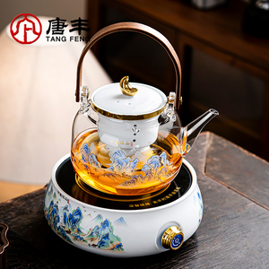 唐丰千里江山2024新款电陶炉煮茶器玻璃煮茶壶家用陶瓷煮茶炉高端