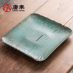 陶瓷干泡茶盘家用茶台排水盘干泡台茶具托盘接水盘茶托盘带排水