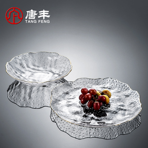 唐丰果盘创意欧式客厅透明玻璃装水果的器皿水果拼盘干果点心盘A