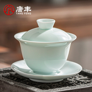 三才盖碗茶杯单个茶碗带盖不烫手大号泡茶陶瓷盖杯泡茶用的茶具