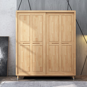 衣柜实木原木色