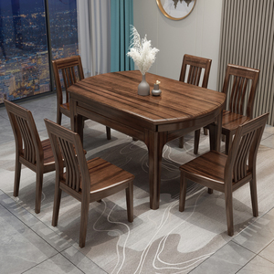 乌金木新中式实木餐桌伸缩可折叠圆桌6-8人餐厅餐椅组合
