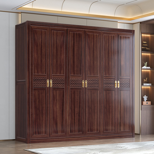 新中式乌金木实木衣柜组合三四五六门抽屉加顶柜储物衣橱卧室家具