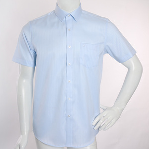 busen步森短袖衬衫男士夏季商务休闲收身衬衫青年职业上班男衬衣