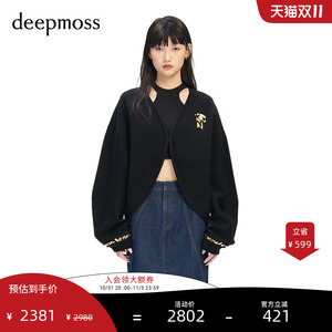 【deepmoss】2023秋冬新款女装时尚曜石黑欲望之眼羊毛短外套上衣