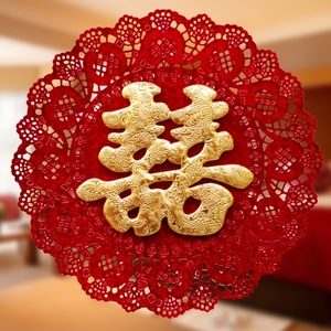 特大喜子大喜字