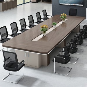 实木大会议桌