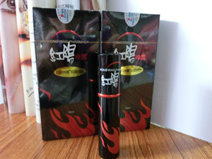 用具两性酒店最好男性情趣用品情趣夫妻保健品用品激情喷剂液的厂家潍坊高潮成人图片
