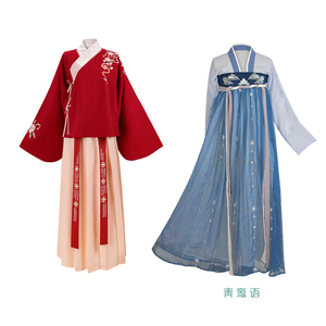 梨花渡原创明制汉服女中国风青鸾语,尺码l,,仅试穿,全新,带
