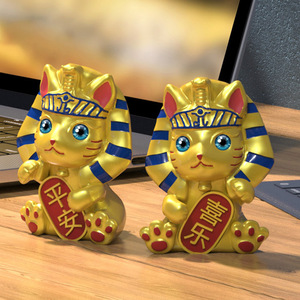 埃及猫招财猫可爱小猫咪办公桌面房间装饰品毕业礼物控制情绪摆件