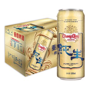 重庆纯生啤酒