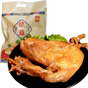 画宝刚道口烧鸡