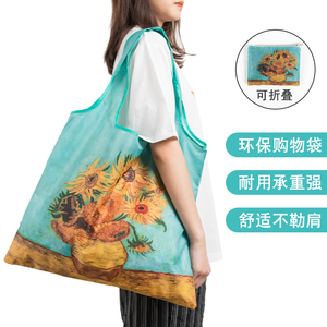 超市大号折叠便携环保袋手提包袋防水大容量收纳袋购物袋女买菜包