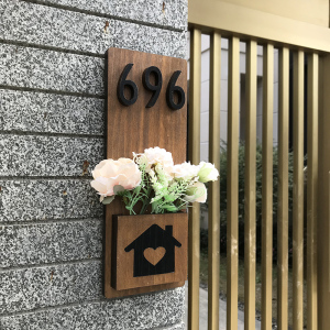 房间门牌挂牌定制创意个性住宅木质包厢包房入户民宿号码数字木牌