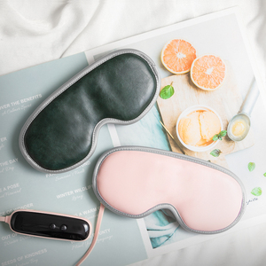 蒸汽眼罩睡眠遮光缓解眼睛疲劳热敷男女专用发热充电护眼去黑眼圈