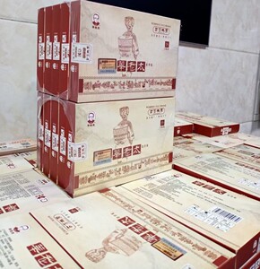 精彩生活赵萍淘宝真品华老太古方腰痛贴膏药膝盖关节痛滑膜半月板肩