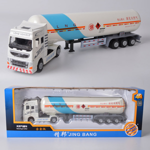 合金液化天然气LNG运输车模型仿真男孩玩具金属油罐车挂车工程车