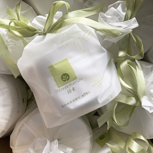 【绿素洁面巾】绿素洁面巾品牌,价格 - 阿里巴巴