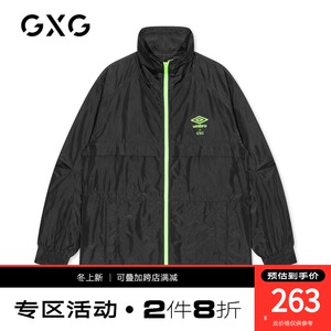 gxg x umbro茵宝联名2020秋热卖翻领男士休闲风衣外套男