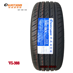 ovation 欧威森轮胎 vi-388 215/50r17 95w 现代名图/凯绅/北京u7