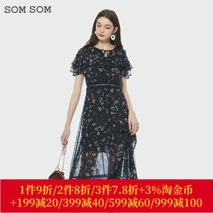 somsom/索玛女装专柜2021夏季新款法式碎花温柔风裙子雪纺连衣裙