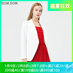 somsom索玛2021春装新款专柜女装西装外套英伦风小个子显瘦西服女