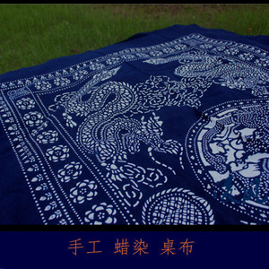 全棉印花蜡染布