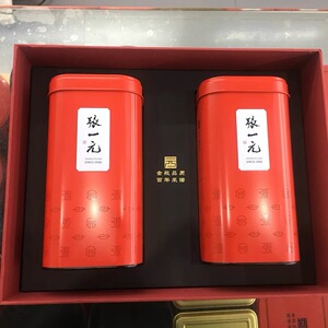 北京张一元茶叶茉莉花茶经典礼盒浓香400g正品包邮
