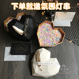 高档心形礼盒礼品包装盒生日爱心形礼物盒伴娘伴手礼精致空礼盒子