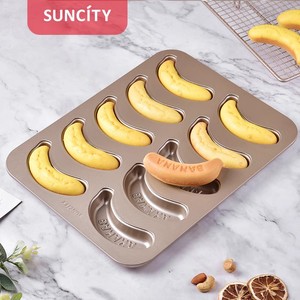 阳晨法式不粘香蕉模具碳钢蒸糕布丁蛋糕烘焙烤箱创意banana烤盘