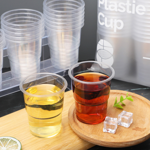 一次性杯子塑料水杯加厚硬家用喝茶杯小号透明航空试饮杯1000只装
