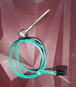 耐雪商用制冰机nx-70水温传感器 naixer温度探头冰厚控制器配件