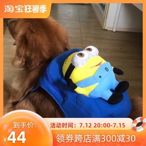 00tb427262325淘宝狗狗