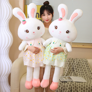 可爱兔子玩偶毛绒玩具爱丽兔公仔儿童睡觉抱枕布娃娃生日礼物女生