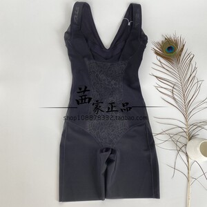 茜施尔21新调整型内衣修复简塑收腹提臀连体美体塑身衣rc204l999