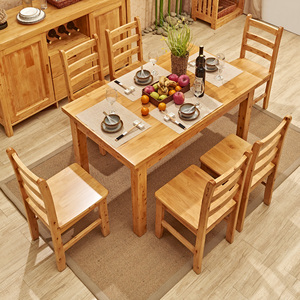 现代中式全实木餐桌椅组合4/6人饭桌1.3 1.5米长方形桌子柏木家具