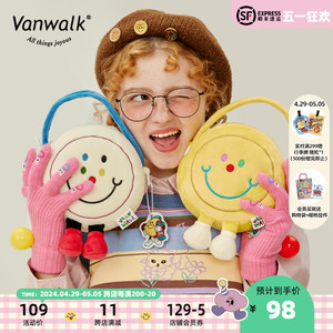 VANWALK HALO 原创设计可爱笑脸迷你公仔包少女新款手提斜挎小包