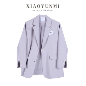 小云米紫色西装外套女设计感小众廓形今年流行西服2024春秋新款