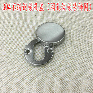 304不锈钢防火门锁把手锁孔盖 分体锁下圈装饰盖 无孔假锁盖