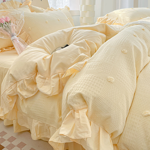 韩版华夫格床单四件套纯棉全棉被套宿舍单人床上三件套被罩床裙款