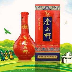 内蒙古套马杆红瓷瓶38度500ml*6瓶清香型婚庆红瓶白酒结婚礼品装